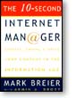 Internet Manager