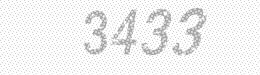 Visual security code — type the characters shown in the image